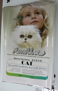 寵物食品包裝袋 專業(yè)定做{zx1}食品袋食品印刷機(jī)PET+PE凹印包裝袋寵物食品質(zhì)保封包原始圖片3