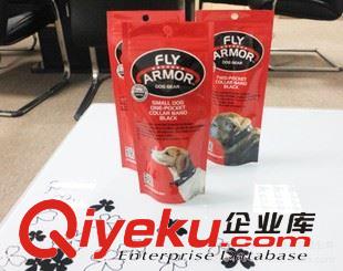 寵物食品包裝袋 深圳廠家定制/食品袋/寵物食品包裝袋/中封袋/豎立袋/塑料袋/質(zhì)保原始圖片3
