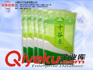 大米包裝袋 禮品袋通用包裝PE包裝袋PVC服飾包裝凹印塑料包裝袋{zx1}質(zhì)優(yōu)價惠原始圖片2