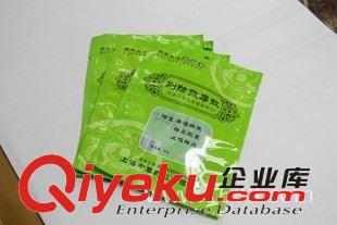 大米包裝袋 廠(chǎng)家專(zhuān)業(yè)定做/藥品袋/鋁箔袋/粉末袋/三邊封袋/醫(yī)藥包裝/質(zhì)量保證原始圖片2