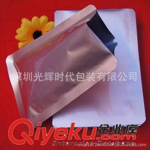 大米包裝袋 廠(chǎng)家專(zhuān)業(yè)定做/藥品袋/鋁箔袋/粉末袋/三邊封袋/醫(yī)藥包裝/質(zhì)量保證原始圖片3