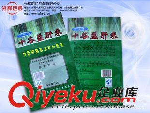 大米包裝袋 深圳廠家直銷牛皮紙袋現(xiàn)貨中封風琴牛皮紙包裝袋里面帶鋁箔可定做