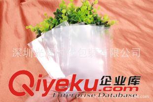 大米包裝袋 深圳廠家定做/包裝袋/真空包裝袋/塑料袋/大米包裝袋/真空大米袋原始圖片2