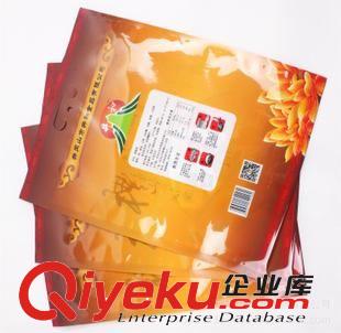 干貨包裝 廣州包裝廠家專業(yè)定制/包裝袋/食品包裝袋/復(fù)合包裝袋/質(zhì)量保證原始圖片3