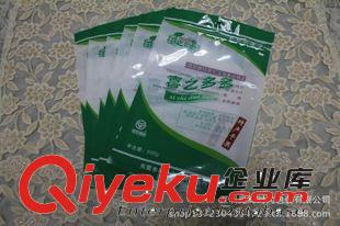 干貨包裝 深圳廠家定做/海鮮包裝袋/海產(chǎn)品包裝袋/食品袋/自封袋/質(zhì)量保證原始圖片2