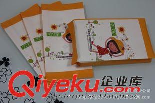 干貨包裝 深圳廠家定做/海鮮包裝袋/海產(chǎn)品包裝袋/食品袋/自封袋/質(zhì)量保證原始圖片3