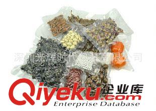 干貨包裝 深圳廠家定制/真空包裝袋/食品真空袋/熟食品真空包裝/環(huán)保鋁箔袋原始圖片2
