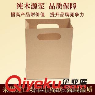 干貨包裝 爆款 牛皮紙覆膜直立方底袋 服裝外包裝袋 通用食品干貨手提袋子原始圖片2