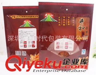 干貨包裝 爆款熱銷/牛皮紙袋/開窗袋/食品包裝袋/紙袋/牛皮紙自封袋/環(huán)保