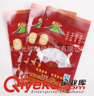 干貨包裝 深圳廠家定做/塑料袋/食品包裝袋/雞鴨系列包裝袋/食品袋質(zhì)保保證原始圖片2