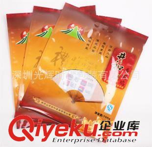 干貨包裝 深圳廠家定做/塑料袋/食品包裝袋/雞鴨系列包裝袋/食品袋質(zhì)保保證原始圖片3