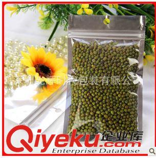 干貨包裝 專(zhuān)業(yè)生產(chǎn)精細(xì)工業(yè)級(jí)包裝袋食品袋食品彩印印刷機(jī)PET+PE肉類(lèi)包裝袋