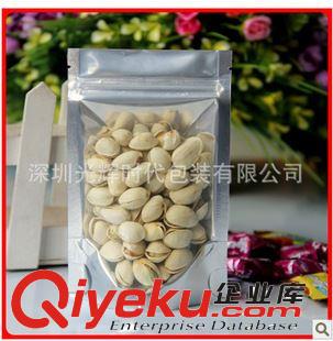 干貨包裝 長期生產(chǎn)訂做包裝袋印刷機(jī)彩印雜糧包裝袋食品袋食品包裝袋原始圖片2