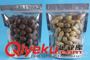 干貨包裝 專業(yè)定做/自封口袋/拉鏈袋/干果包裝袋/食品拉鏈袋/塑料自封袋原始圖片2
