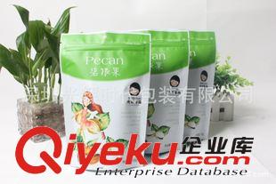 干貨包裝 深圳廠家定制 農(nóng)產(chǎn)品包裝袋 食品包裝袋 休閑食品復(fù)合袋 直立袋原始圖片3
