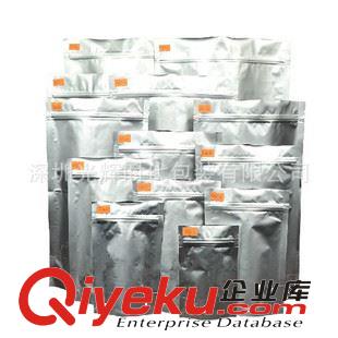 干貨包裝 食品包裝袋/干果包裝袋/復(fù)合袋/半透明包裝袋/真空袋/深圳廠家原始圖片3