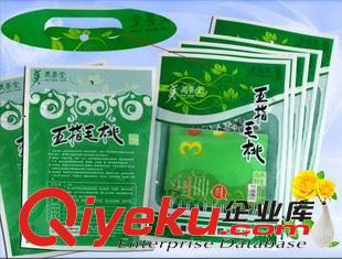 干貨包裝 深圳廠家定做/食品包裝袋/膠袋/鋁箔袋/特產(chǎn)包裝袋/復(fù)合食品級(jí)原始圖片2