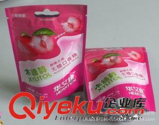 干貨包裝 供應包裝袋食品袋全自動電腦高速操作真空包裝袋品真食品真空包裝