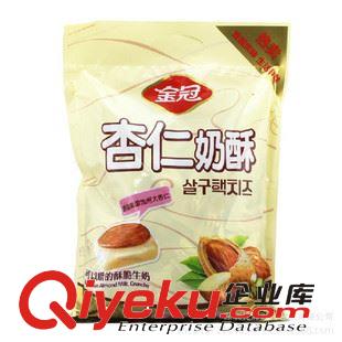 干貨包裝 食品包裝袋/超市用食品復合袋/自封袋/拉鏈袋/深圳廠家定制原始圖片3