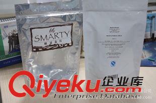 干貨包裝 供應包裝袋食品袋全自動電腦高速操作真空包裝袋品真食品真空包裝原始圖片3