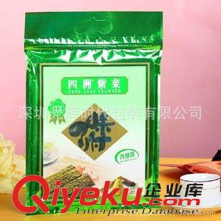 干貨包裝 熱銷廠家貨源食品彩印包裝袋印刷機(jī)PEF+PE食品袋定制復(fù)合包裝袋