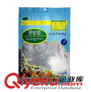 干貨包裝 熱銷廠家貨源食品彩印包裝袋印刷機(jī)PEF+PE食品袋定制復(fù)合包裝袋原始圖片3