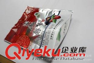 紅棗包裝 深圳專業(yè)定做/和田駿棗包裝袋/復(fù)合袋/包裝袋/紅棗包裝袋/自封袋原始圖片3