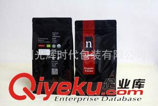 紅棗包裝 現(xiàn)貨 牛皮紙烘培包裝袋 糕點餅干風琴袋 特產(chǎn)包裝袋 紅棗枸杞袋