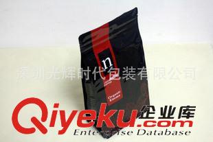 紅棗包裝 廣東深圳廠家專業(yè)定做包裝袋/gd食品袋/gd茶葉袋/方底拉鏈袋原始圖片3