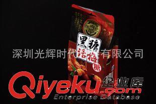 紅棗包裝 廣東深圳廠家專業(yè)定做包裝袋/gd食品袋/gd茶葉袋/方底拉鏈袋