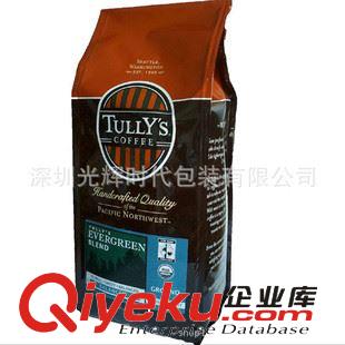 咖啡包裝袋 廠家定制gd/咖啡袋/復(fù)合食品包裝袋/自立袋/鋁箔袋/物美價(jià)廉原始圖片2