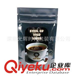 咖啡包裝袋 優質食品袋食品包裝袋食品包裝袋復合袋自粘袋茶葉袋咖啡定做廠家
