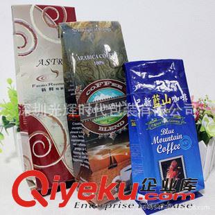 咖啡包裝袋 優質食品袋食品包裝袋食品包裝袋復合袋自粘袋茶葉袋咖啡定做廠家原始圖片2