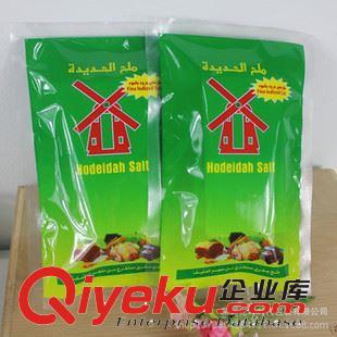 冷凍食品包裝 深圳廠家定制/食品包裝袋/真空包裝袋/冷凍食品包裝袋/塑料包裝袋原始圖片3