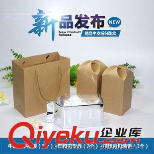 糖果包裝袋 長期生產(chǎn)訂做包裝袋印刷機(jī)彩印雜糧包裝袋食品袋食品包裝袋