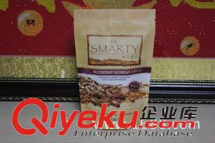 糖果包裝袋 /廣東廠家定做/彩印包裝袋/食品包裝袋/塑料袋/自封袋/量大從優(yōu)