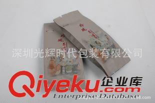 糖果包裝袋 廠家定做/風(fēng)琴袋/風(fēng)琴包裝袋/鍍鋁風(fēng)琴袋/鋁箔風(fēng)琴袋/茶葉風(fēng)琴袋原始圖片3