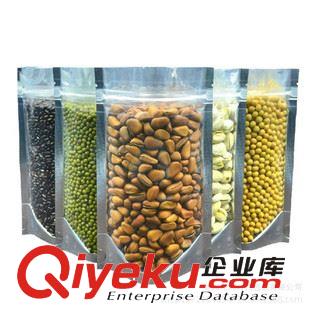 糖果包裝袋 食品包裝袋/咖啡風琴背封袋/干果包裝袋/干貨包裝袋/深圳廠家定制原始圖片3