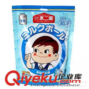 糖果包裝袋 長(zhǎng)期生產(chǎn)誠信彩印印刷機(jī)PET+PE食品袋食品包裝袋糖果包裝袋原始圖片2