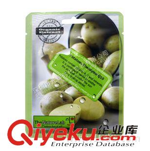 糖果包裝袋 廠家定制/農(nóng)產(chǎn)品包裝袋/五谷雜糧包裝袋/涼果包裝袋/水果包裝袋原始圖片2