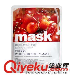 糖果包裝袋 廠家定制/農(nóng)產(chǎn)品包裝袋/五谷雜糧包裝袋/涼果包裝袋/水果包裝袋原始圖片3