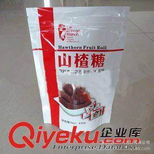 糖果包裝袋 全自動(dòng)電腦高速操作食品包裝袋彩印食品袋立體包裝袋全網(wǎng)最混批原始圖片2