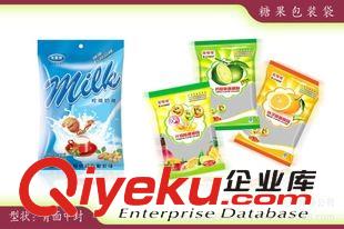 糖果包裝袋 全自動(dòng)電腦高速操作食品包裝袋彩印食品袋立體包裝袋全網(wǎng)最混批原始圖片3