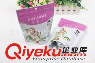 休閑食品包裝 深圳廠家定制/食品包裝袋/瓜子紙塑復合袋/塑料袋/干果食品包裝袋原始圖片2