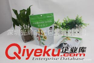 休閑食品包裝 深圳廠家定制/食品包裝袋/瓜子紙塑復合袋/塑料袋/干果食品包裝袋原始圖片3