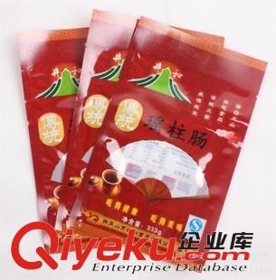 休閑食品包裝 深圳廠家定做/食品包裝袋/自封袋/骨袋/大米包裝袋/質(zhì)量保證原始圖片2