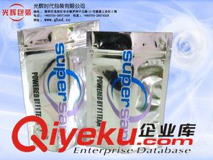 休閑食品包裝 深圳廠家定做/食品包裝袋/自封袋/骨袋/大米包裝袋/質(zhì)量保證