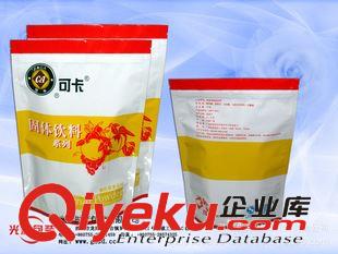 休閑食品包裝 復(fù)合軟包裝真空袋食品袋直立袋三邊封袋深圳廠家定制原始圖片2