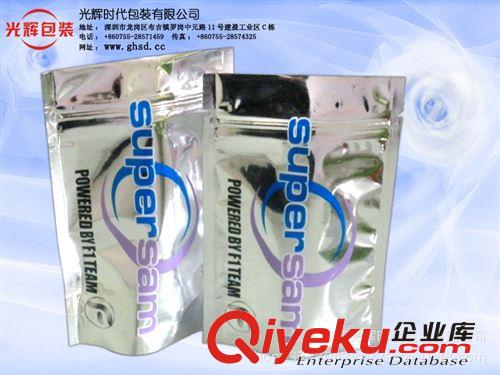 休閑食品包裝 復(fù)合軟包裝真空袋食品袋直立袋三邊封袋深圳廠家定制原始圖片3