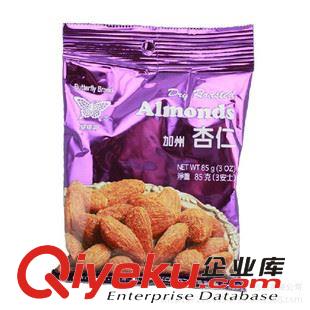 休閑食品包裝 食品包裝袋/自封袋/塑料袋/拉鏈袋/彩印復合袋/深圳廠家定制